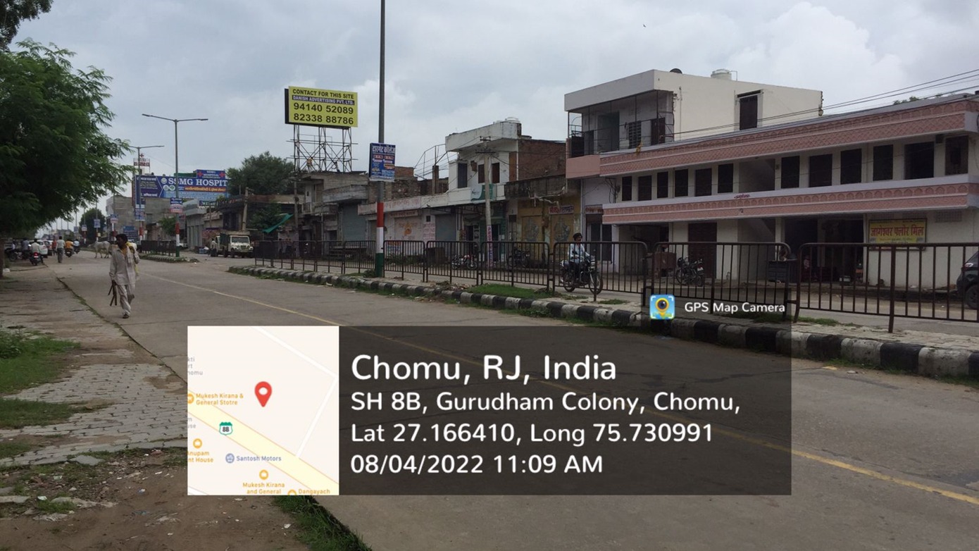 Hoarding image 6
