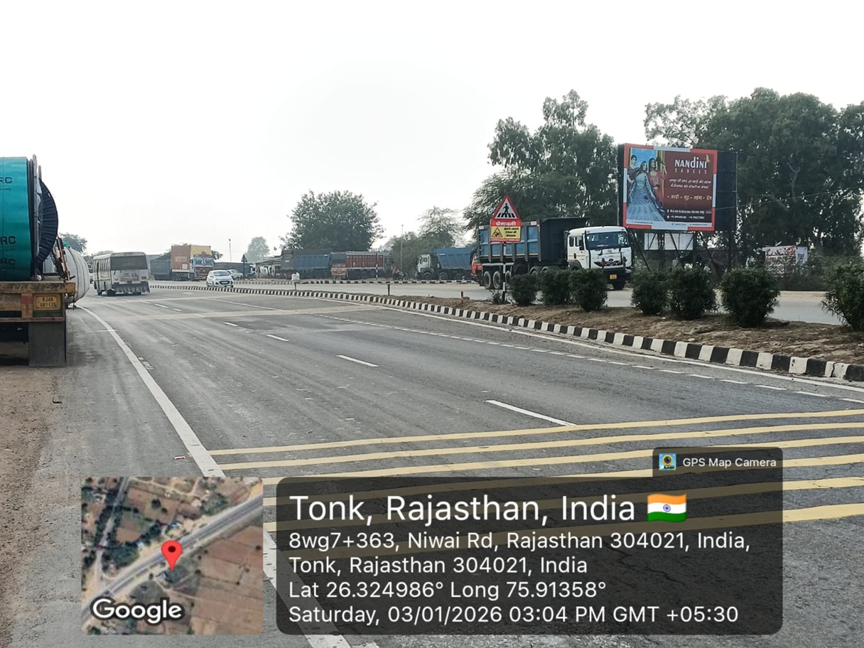 Hoarding image 173