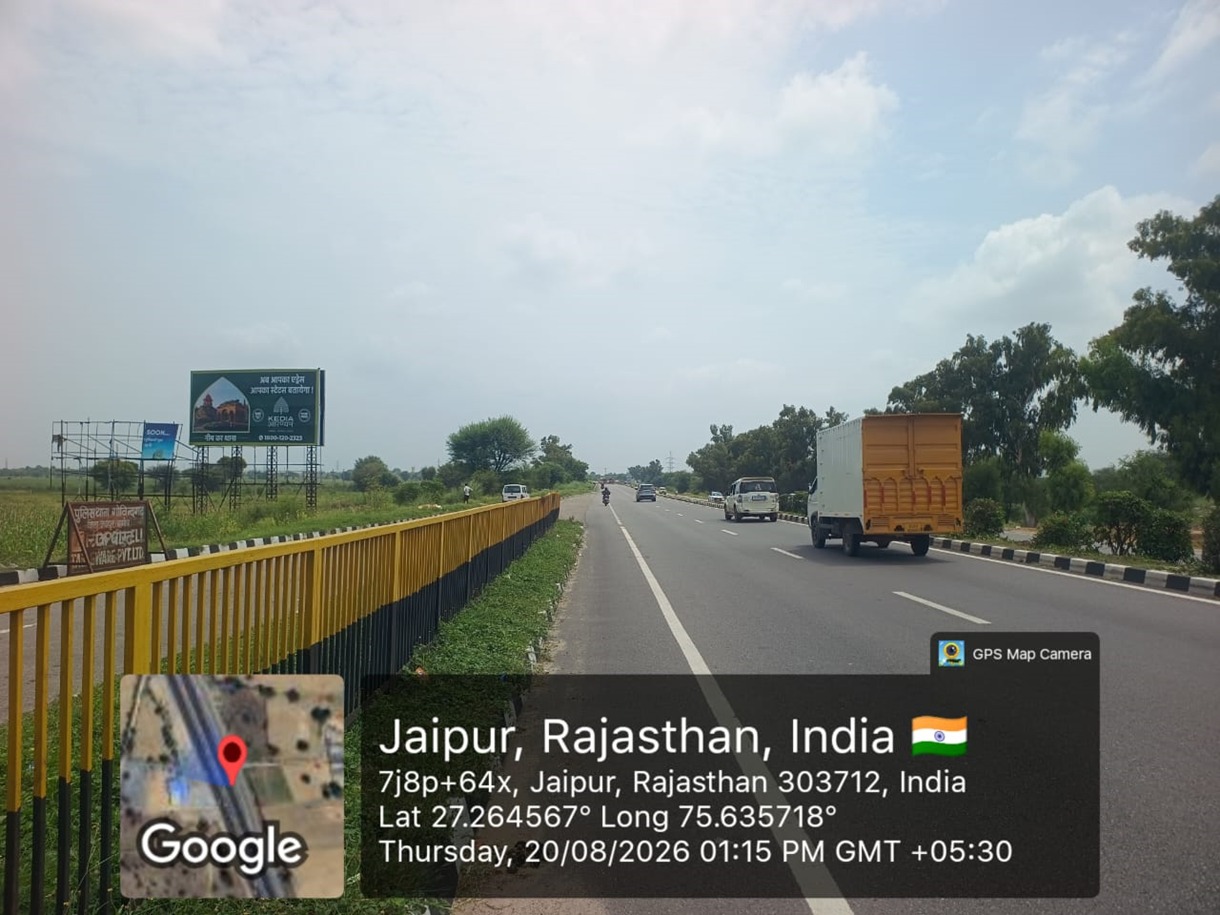Hoarding image 377