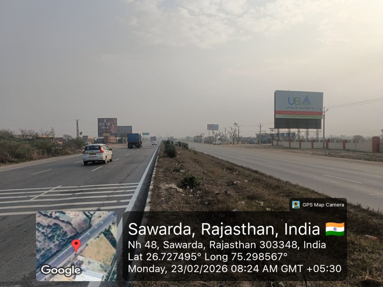 Hoarding image 195