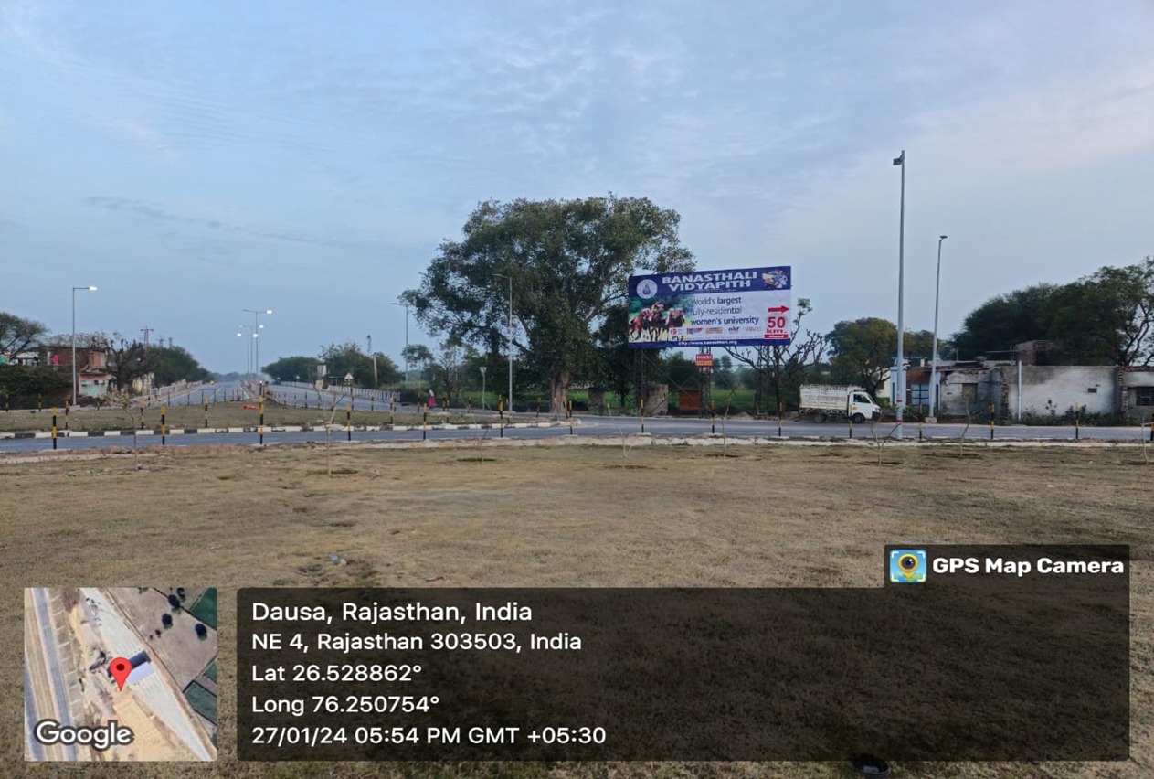 Hoarding image 75