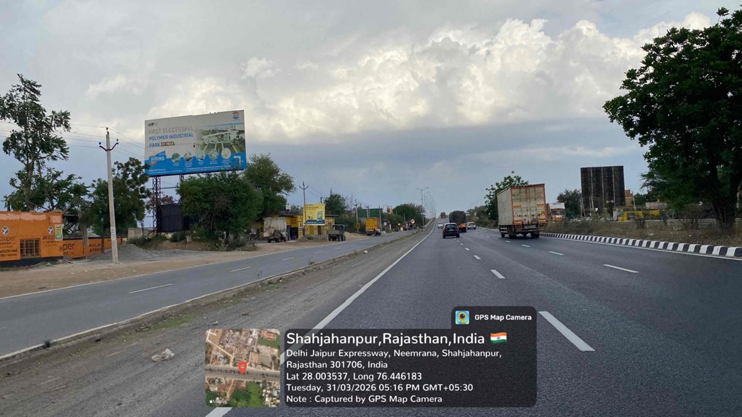 Hoarding image 248