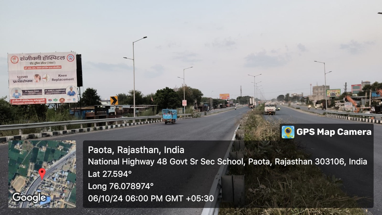 Hoarding image 86