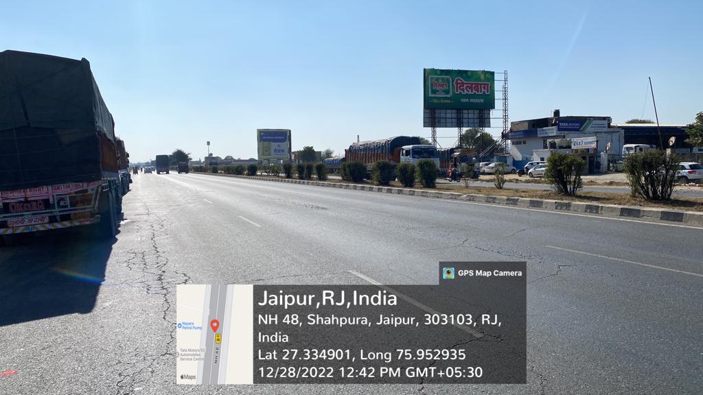 Hoarding image 31