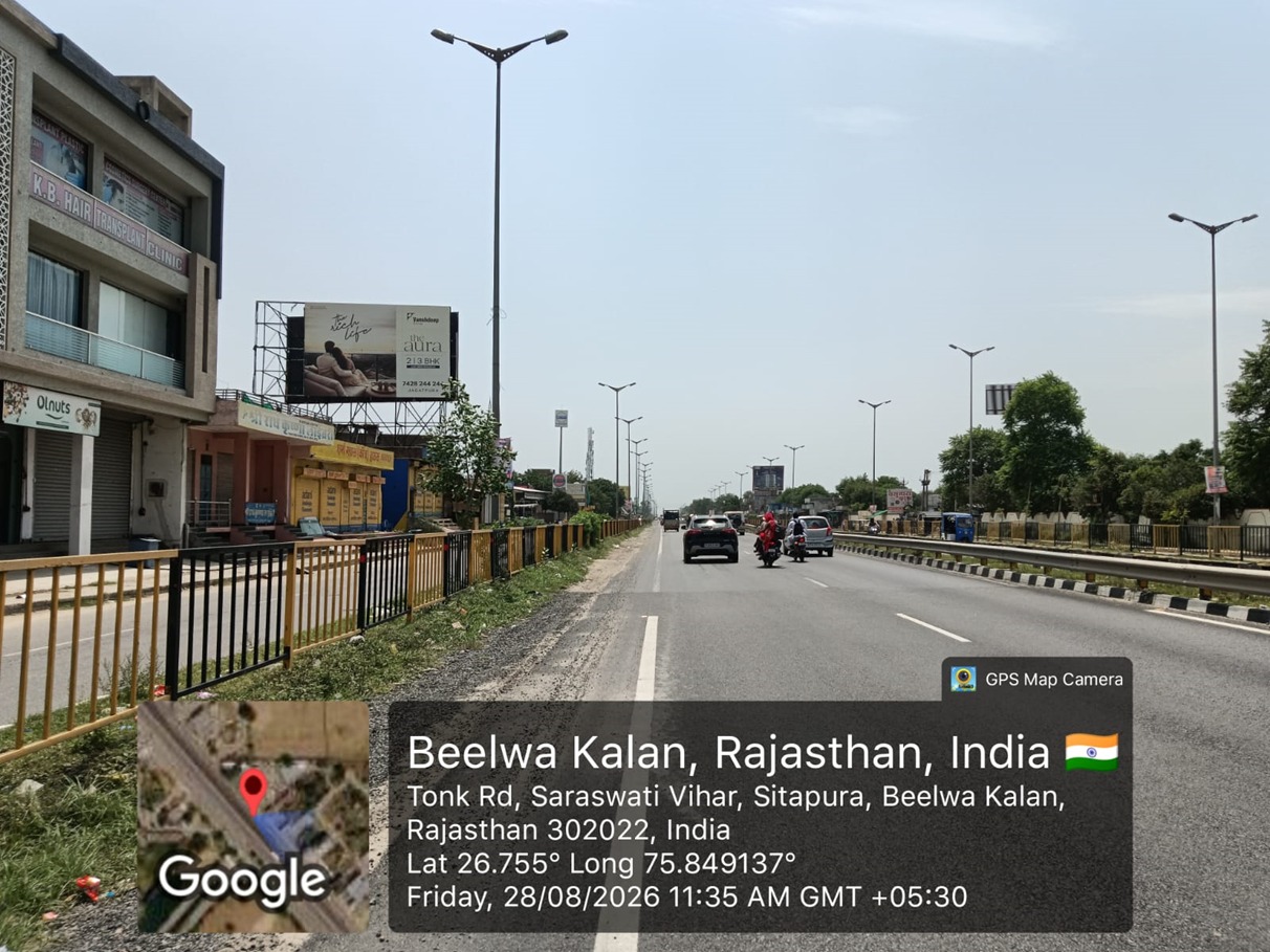 Hoarding image 516