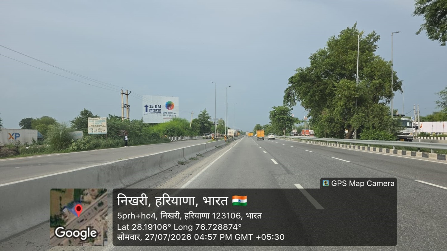 Hoarding image 346
