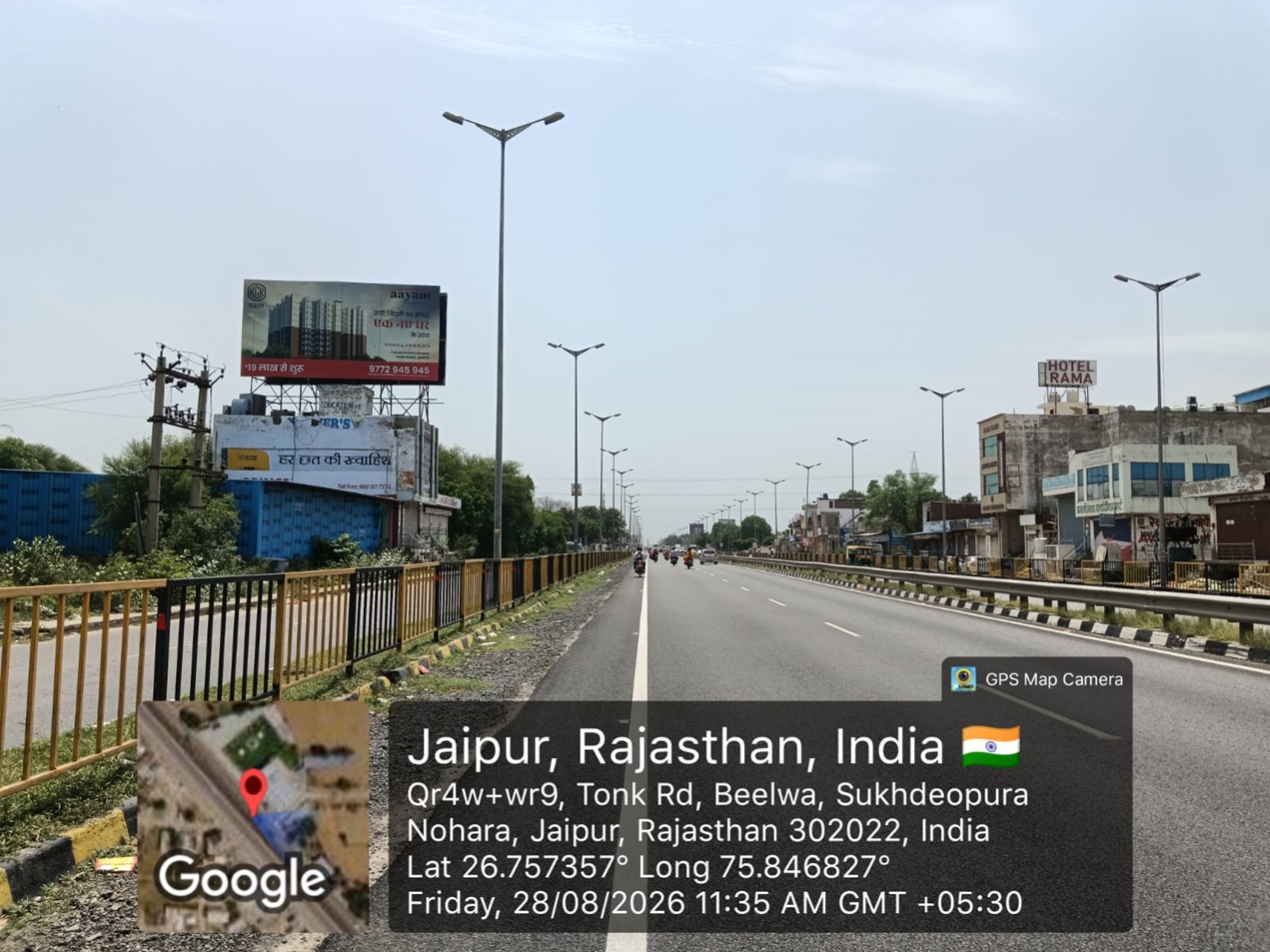 Hoarding image 514