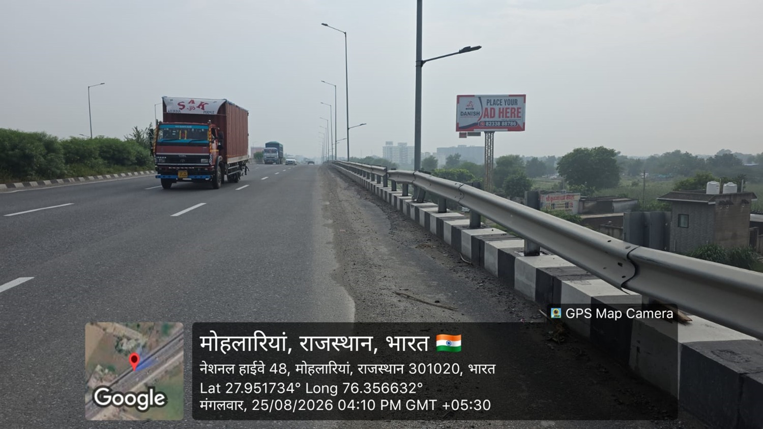 Hoarding image 434