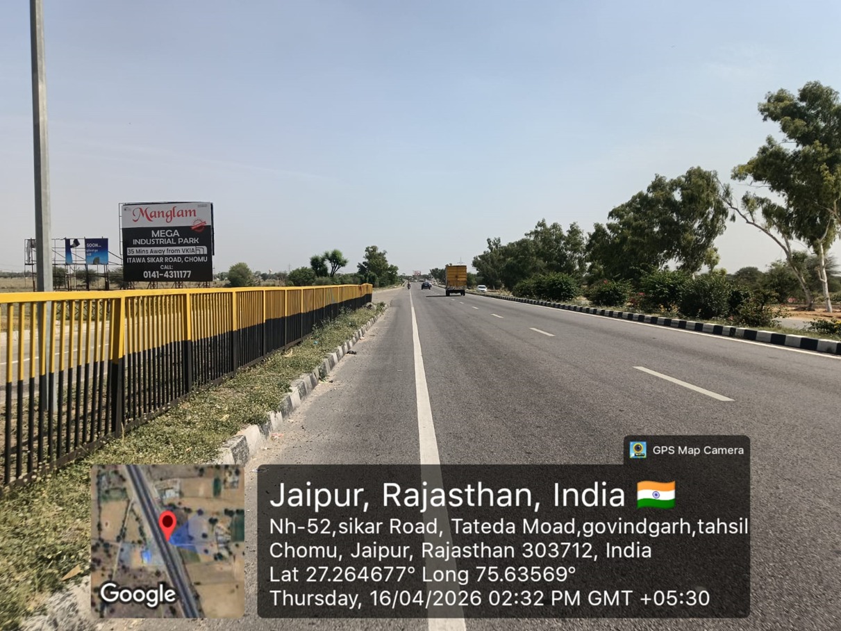 Hoarding image 412