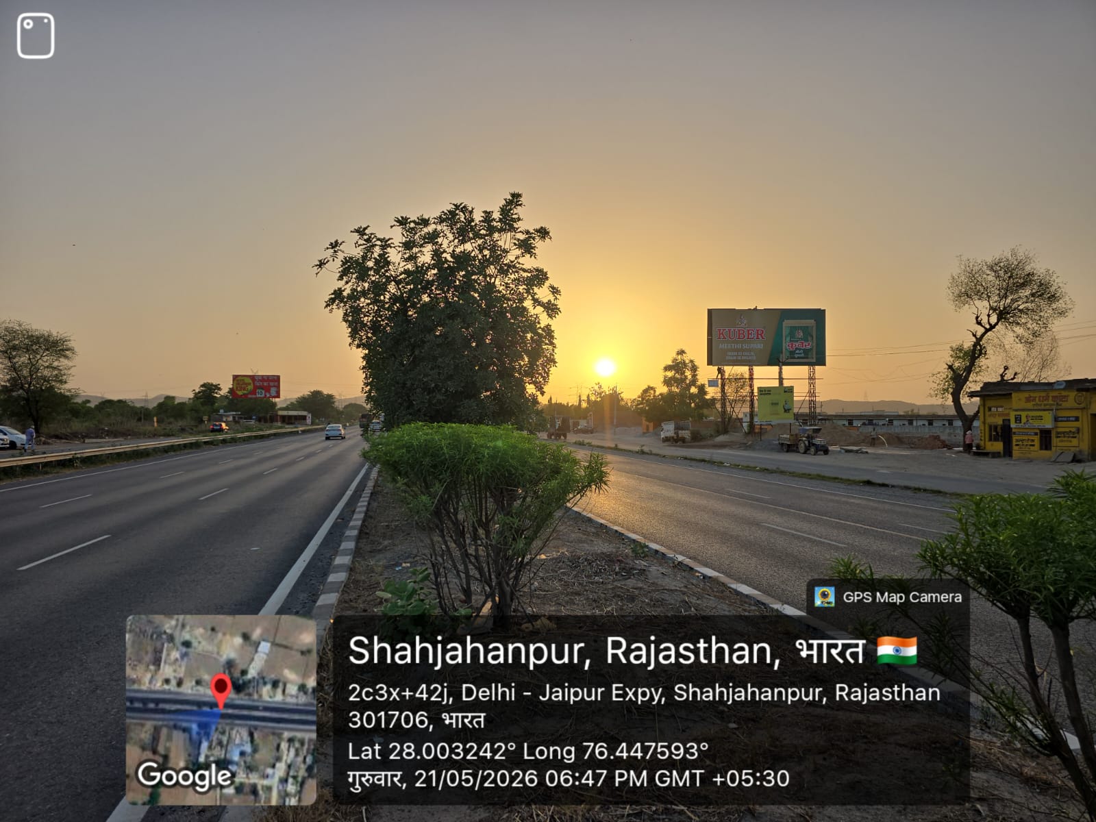 Hoarding image 301