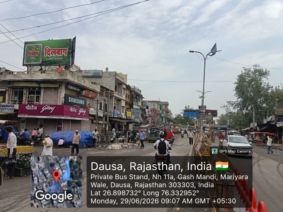 Hoarding image 325
