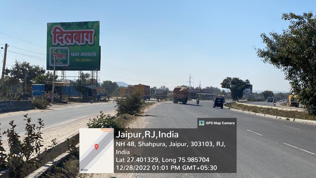 Hoarding image 42