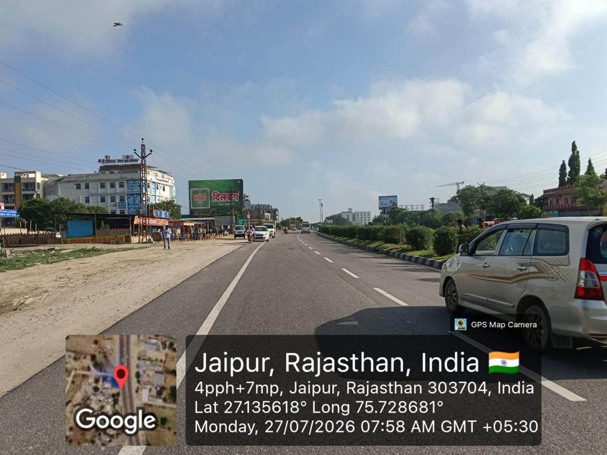 Hoarding image 338