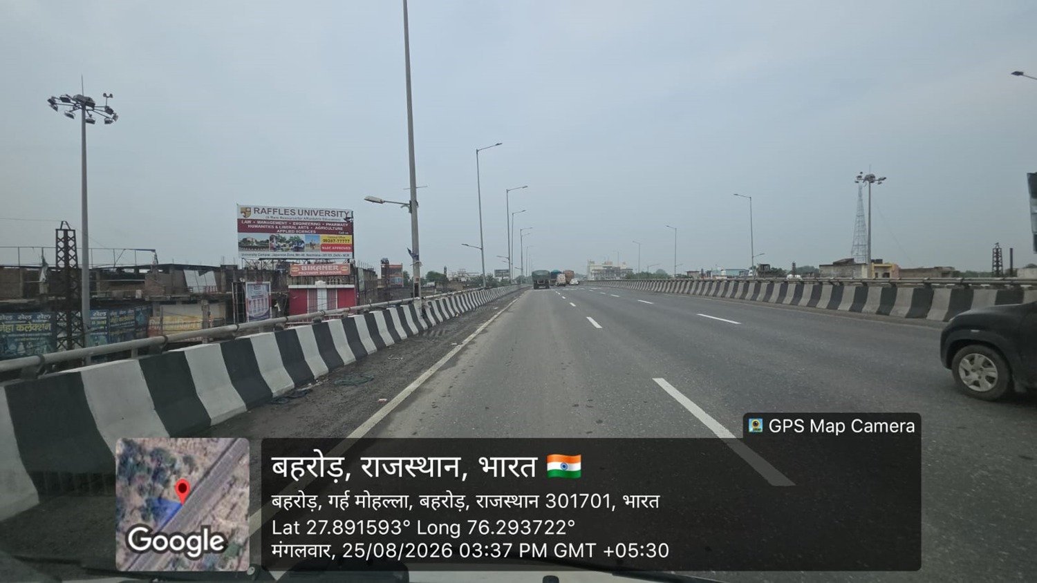 Hoarding image 430