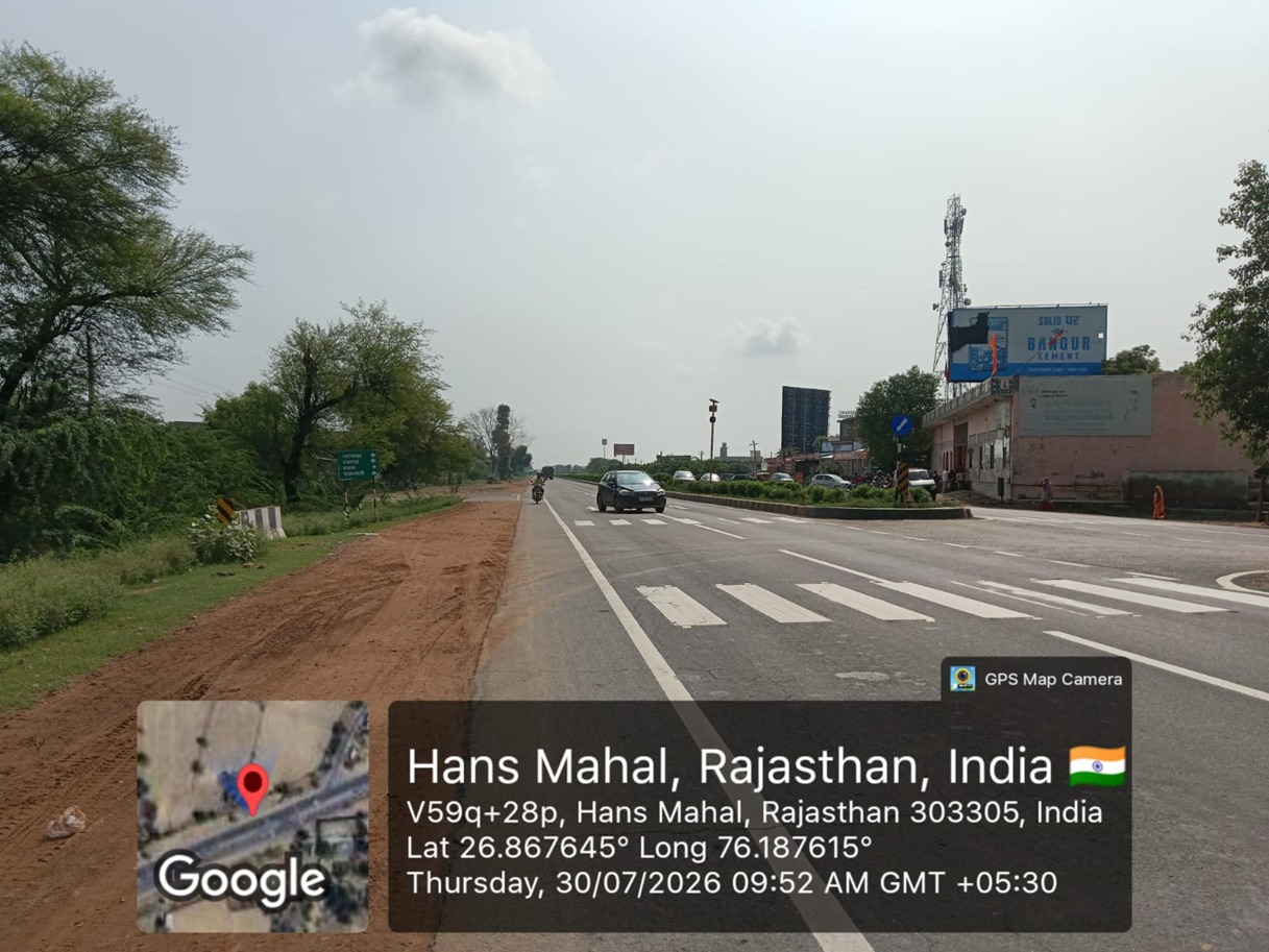 Hoarding image 349