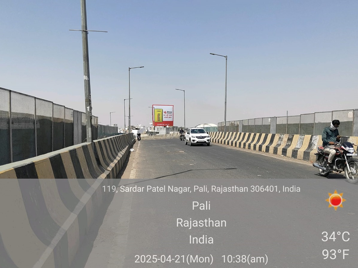 Hoarding image 89