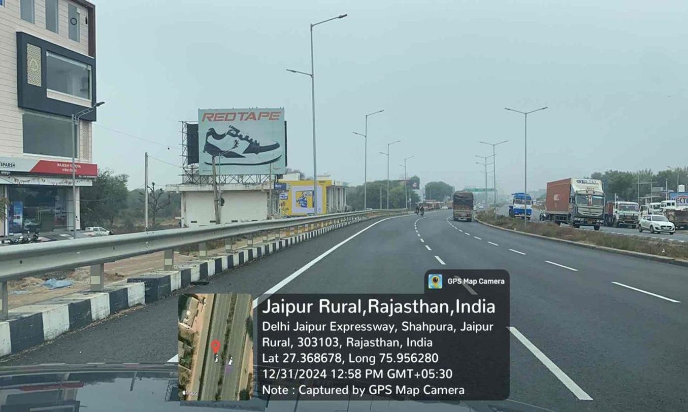 Hoarding image 84