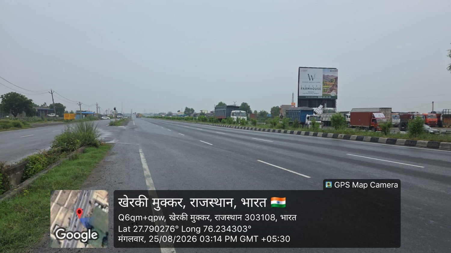 Hoarding image 426