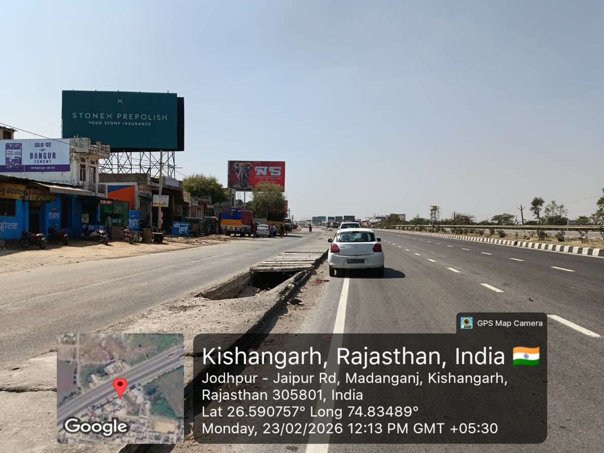 Hoarding image 300