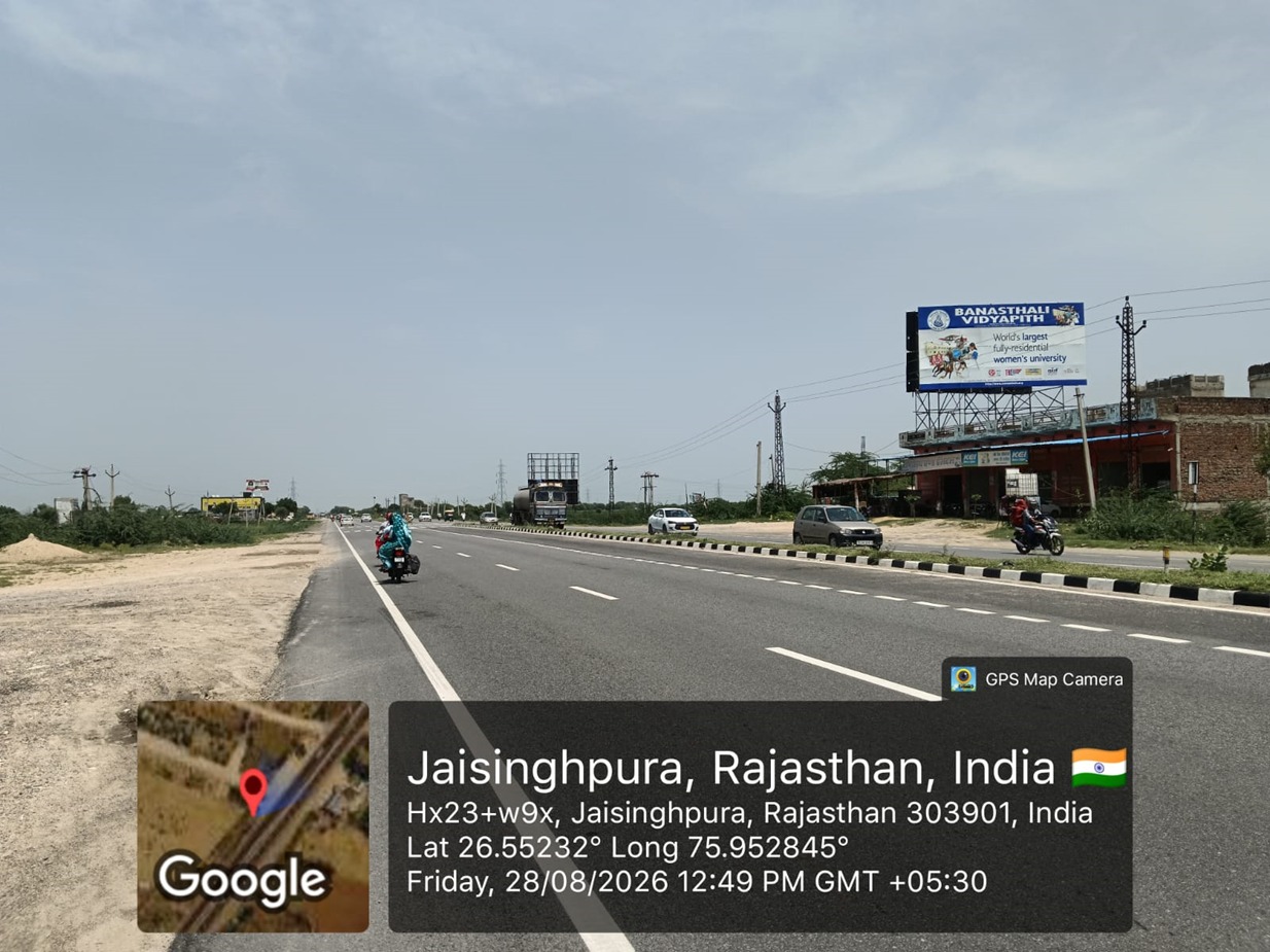 Hoarding image 527
