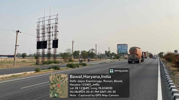 Hoarding image 120