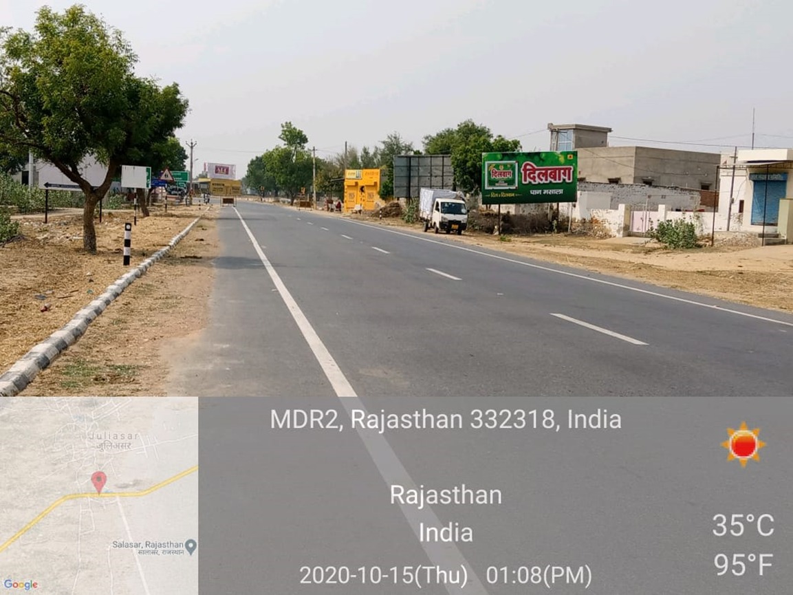 Hoarding image 12
