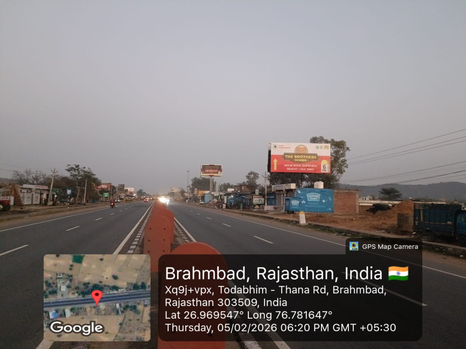 Hoarding image 190