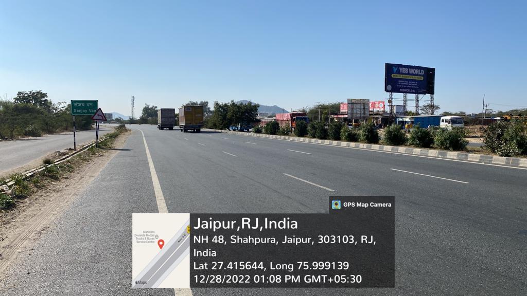 Hoarding image 46