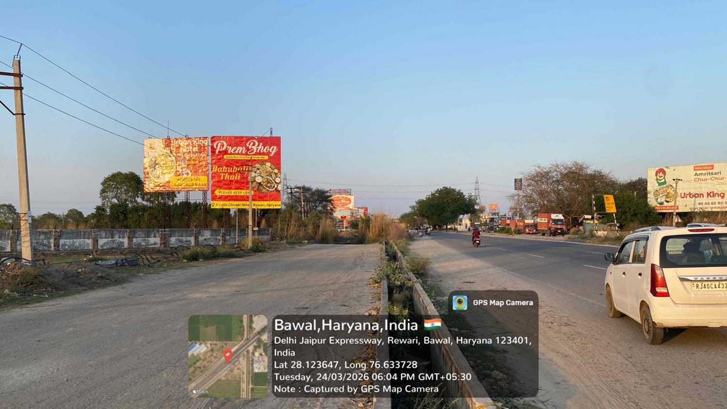 Hoarding image 240