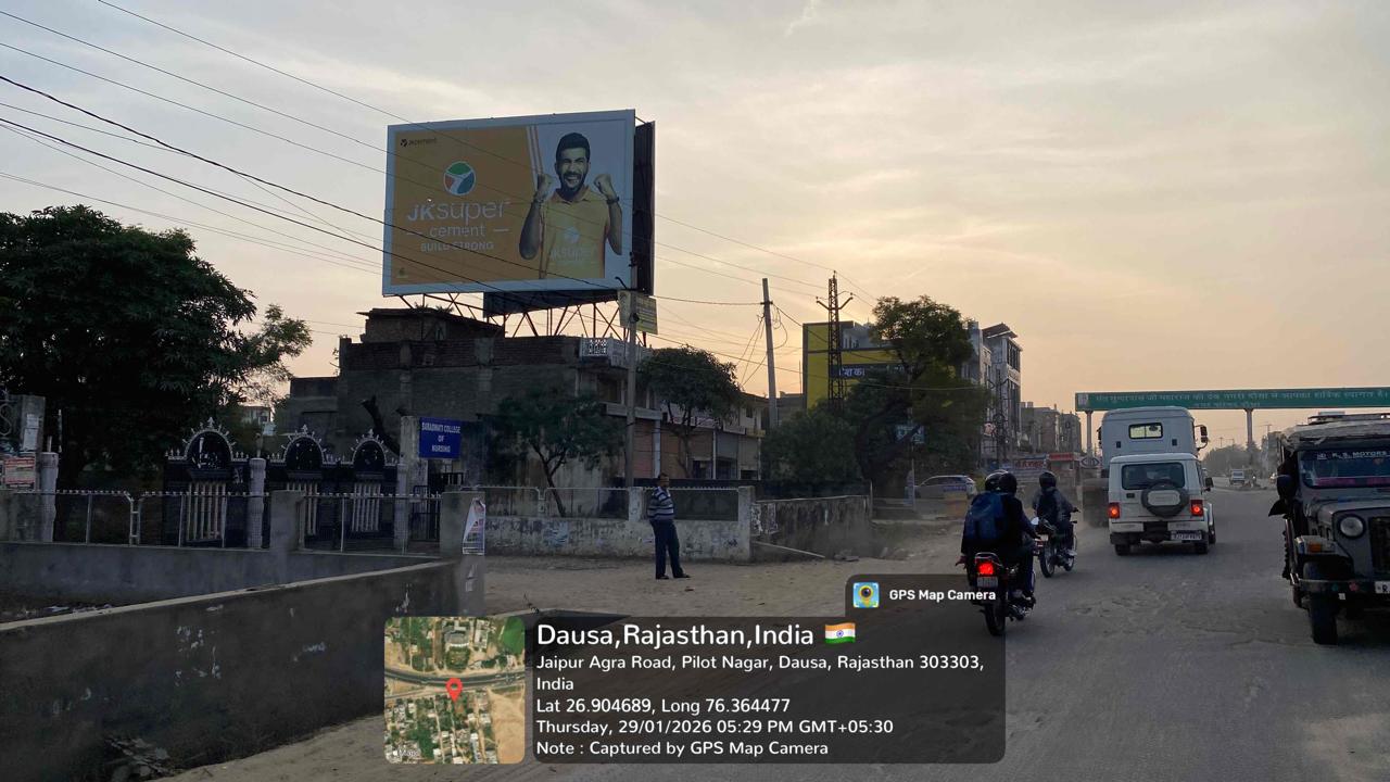 Hoarding image 166