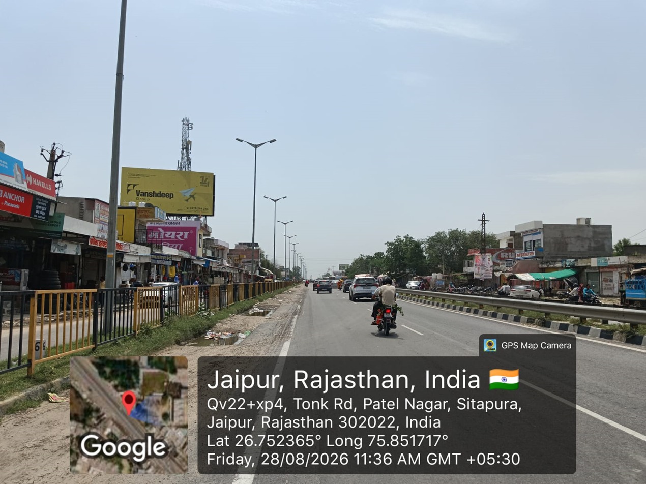 Hoarding image 518