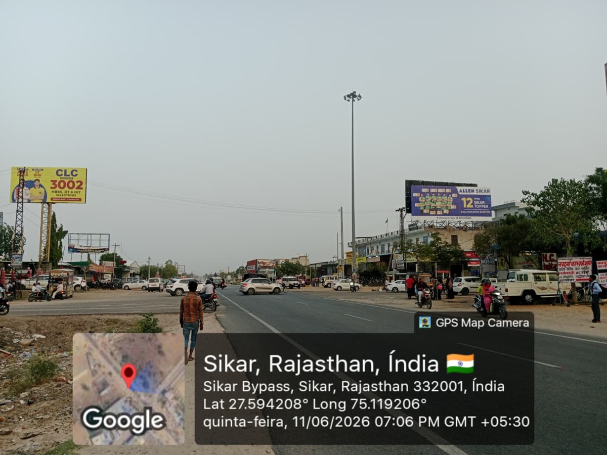 Hoarding image 317