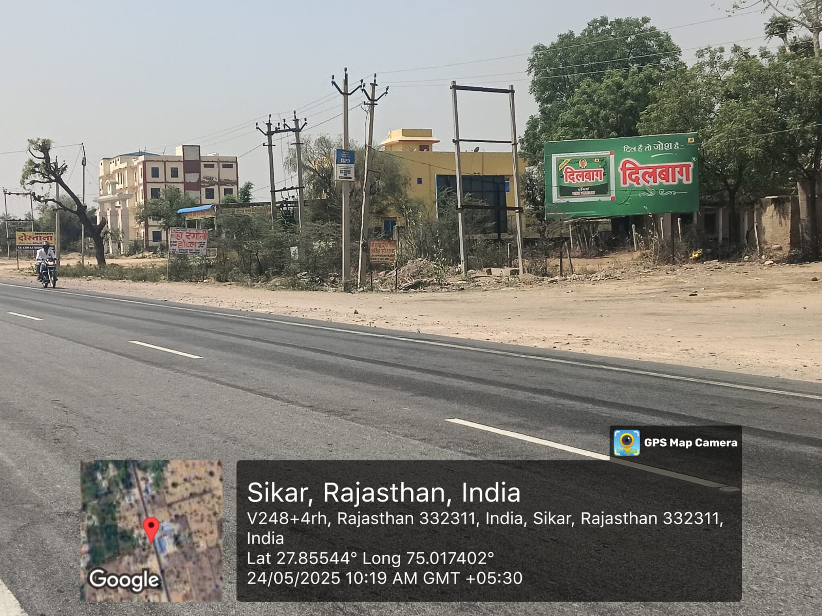 Hoarding image 94