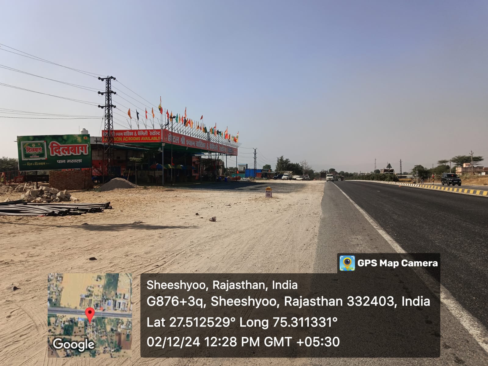 Hoarding image 68