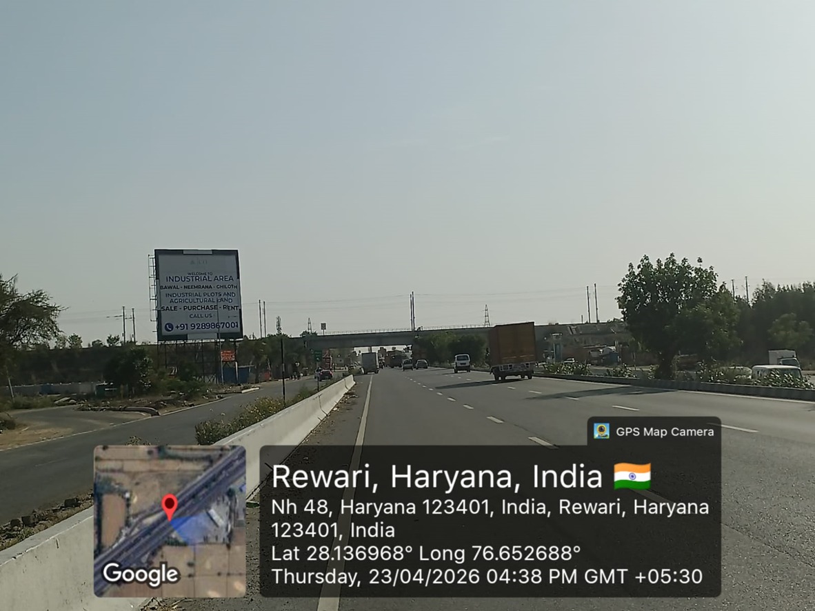 Hoarding image 238