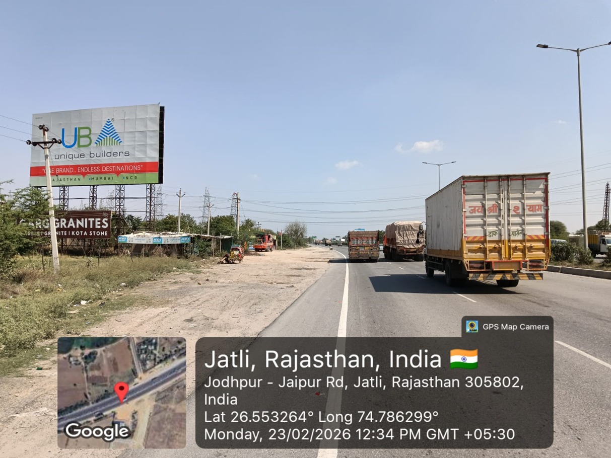 Hoarding image 202