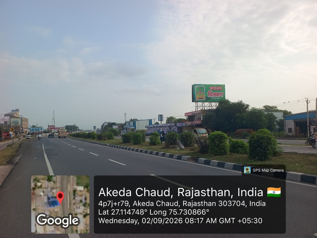 Hoarding image 536