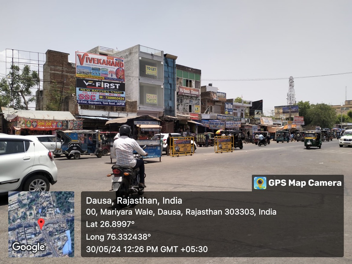Hoarding image 20
