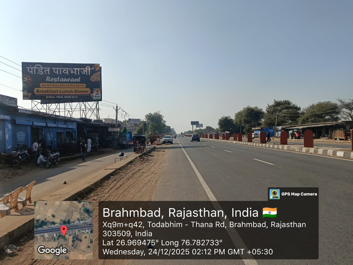 Hoarding image 148