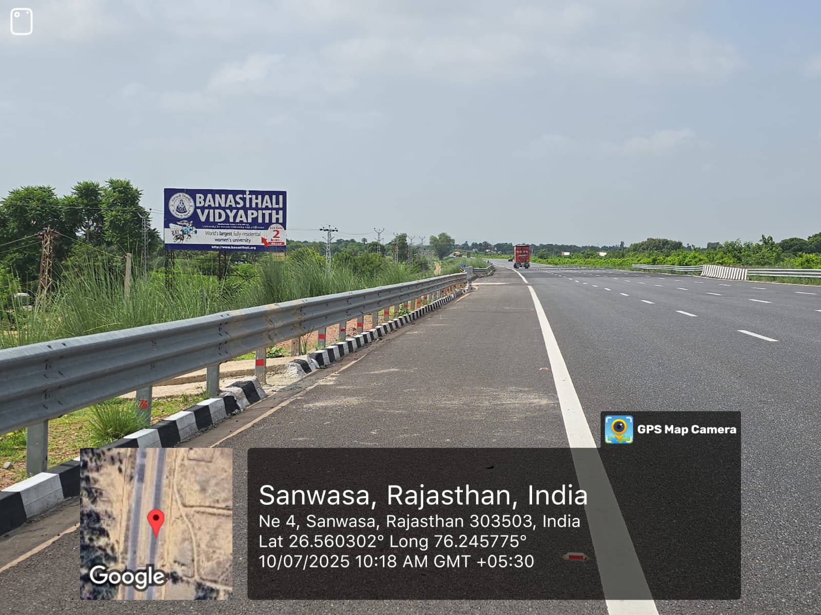 Hoarding image 122