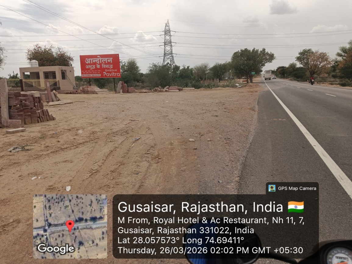 Hoarding image 285
