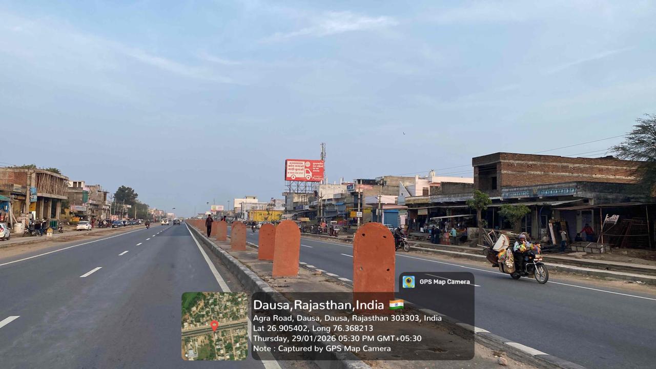 Hoarding image 167