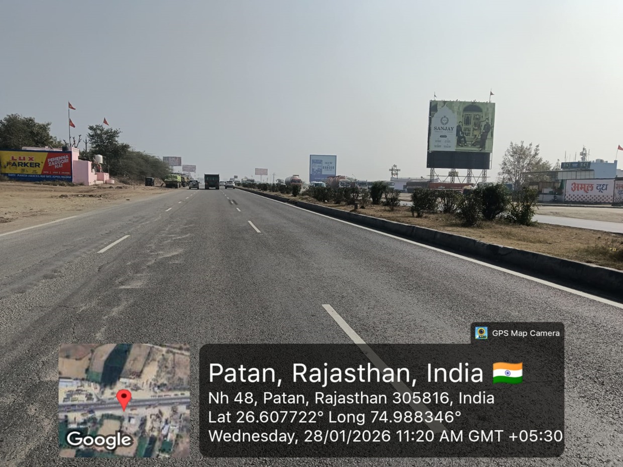 Hoarding image 209