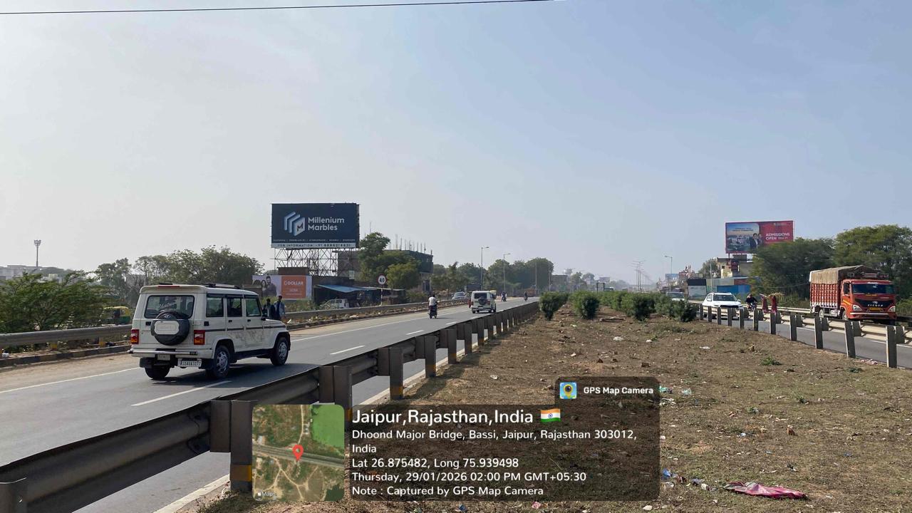 Hoarding image 164