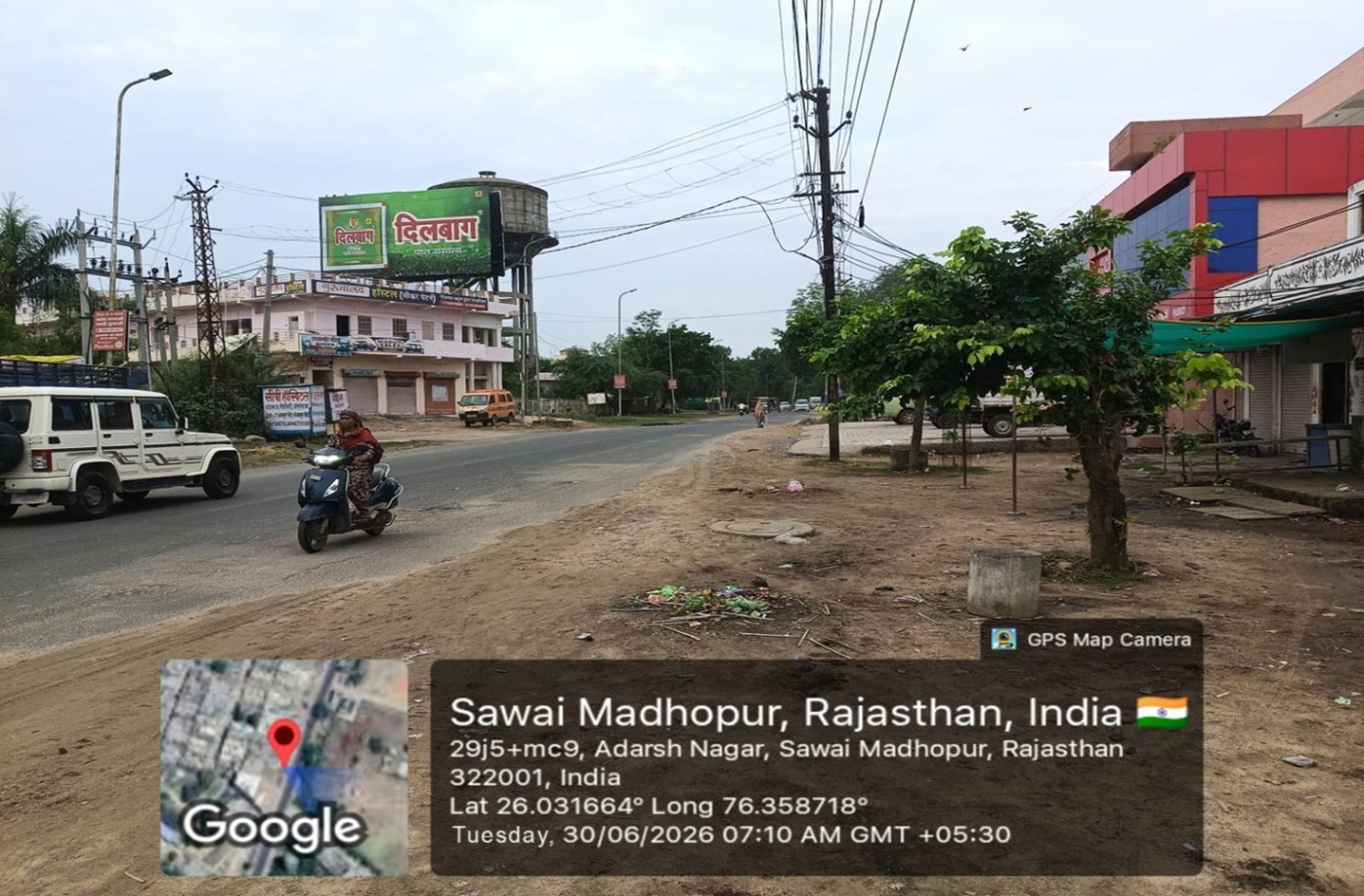 Hoarding image 329
