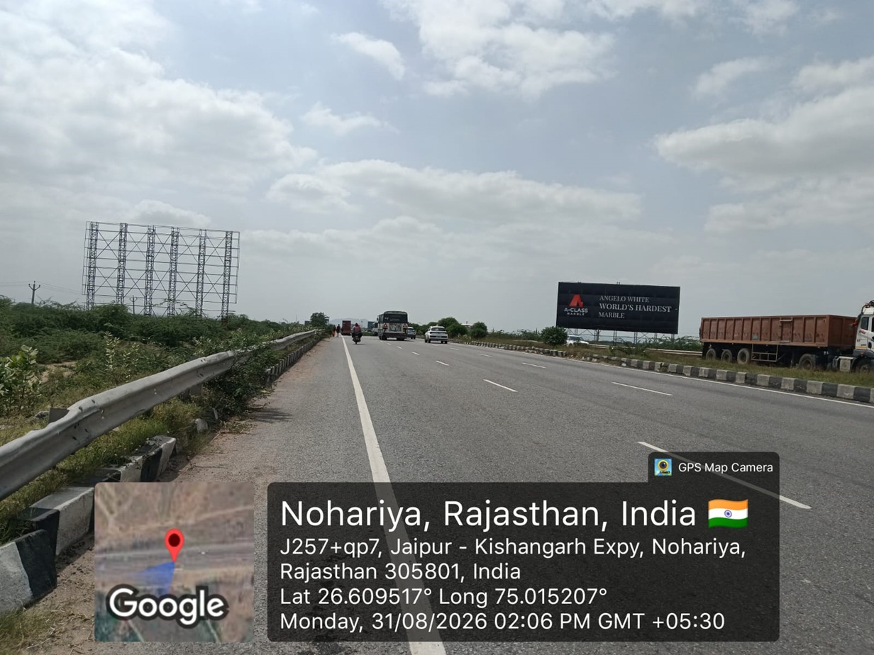 Hoarding image 476