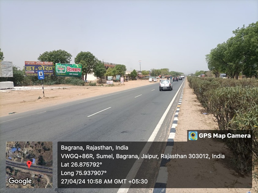 Hoarding image 58