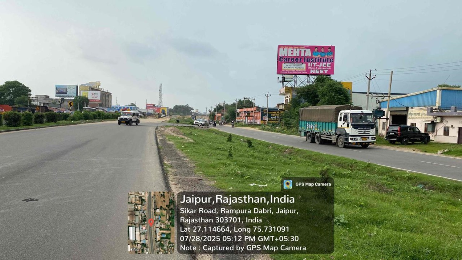Hoarding image 146