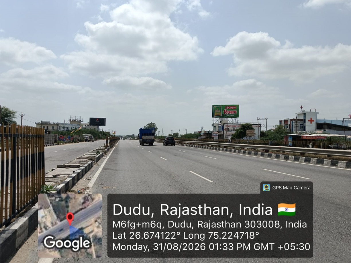 Hoarding image 472