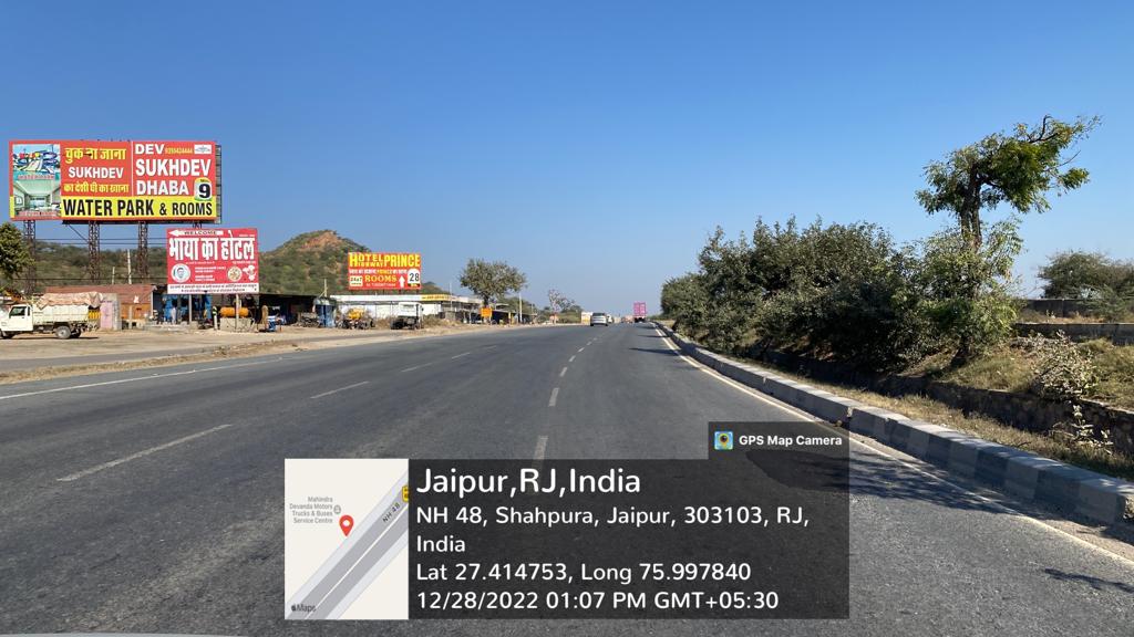 Hoarding image 45